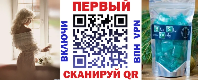 АМФ 97%  купить  сайты  Сердобск 