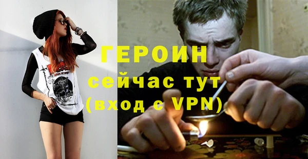 кокаин перу Баксан
