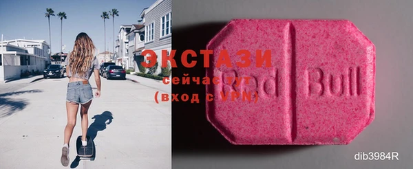 круглые Нефтекумск