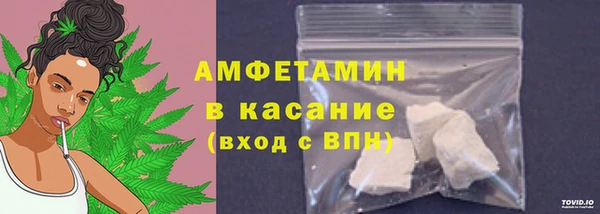 кокаин перу Баксан