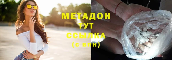 круглые Нефтегорск