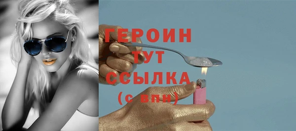 кокаин перу Нея