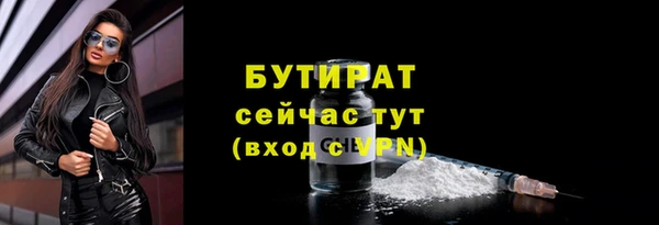 кокаин перу Нея