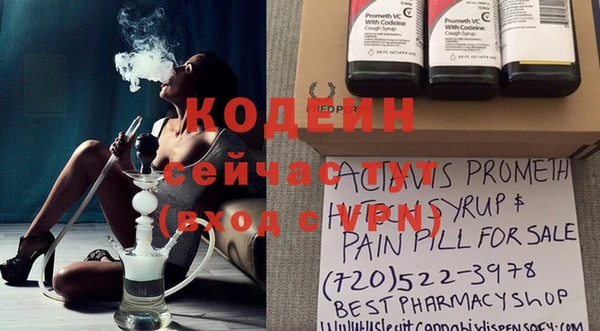 кокаин перу Нея