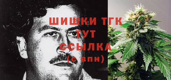 круглые Нефтегорск