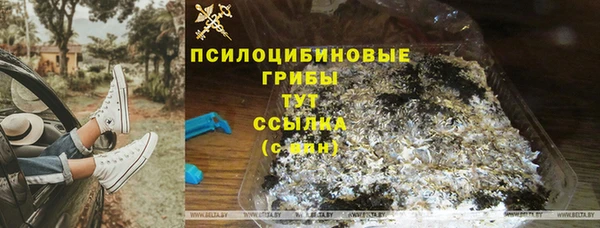 кокаин перу Баксан