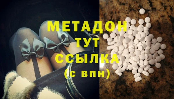 круглые Нефтегорск