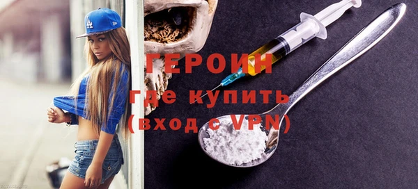 круглые Нефтекумск