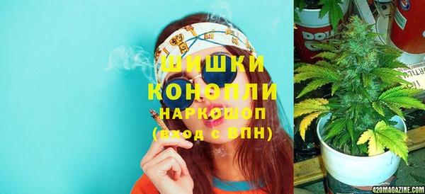 круглые Нефтекумск
