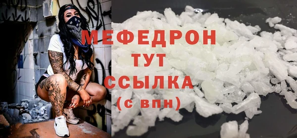 кокаин перу Баксан