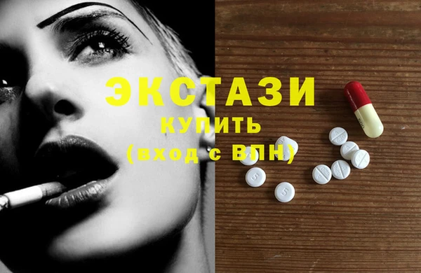 кокаин перу Баксан