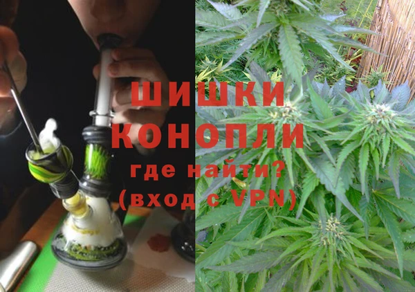 кокаин перу Нея