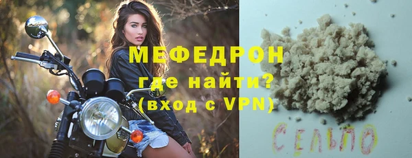 круглые Нефтекумск