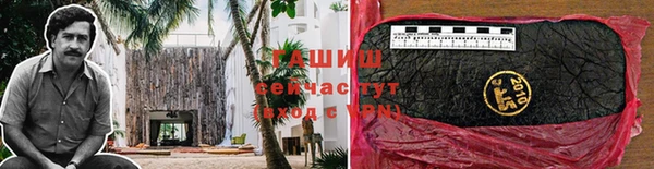 кокаин перу Баксан