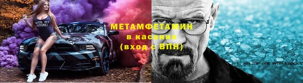 круглые Нефтегорск