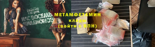 кокаин перу Нея
