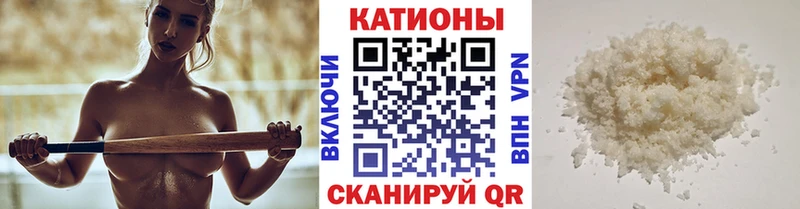 Меф кристаллы  Сердобск 